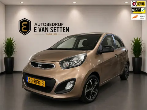 Kia Picanto 1.0 CVVT ISG Comfort Pack Isofix