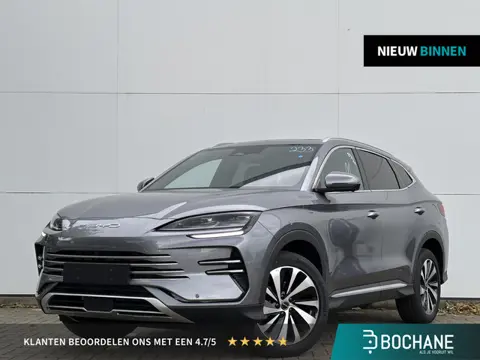 BYD SEAL U 1.5 DM-i FWD Boost | Direct leverbaar |