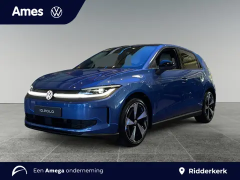 Volkswagen ID. Polo Style First Edition 52 kWh 211 PK Nu in de showroom!