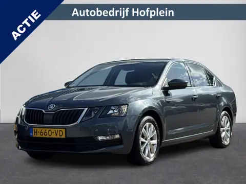 Skoda Octavia 1.0 TSI Greentech Business Edition | Nieuwe APK! | Navi | Cruise | PDC | Clima + Stoel