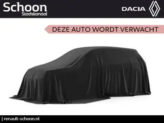 Opel Corsa 1.2 Edition | Distributie vervangen | Cruise | Stoel, stuur verw. | Sensoren | Carplay/an