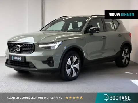Volvo XC40 1.5 T5 Plug-in hybrid Plus Dark | 1e EIG | TREKHAAK | DEALER ONDERHOUDEN | HARMAN KARDON 