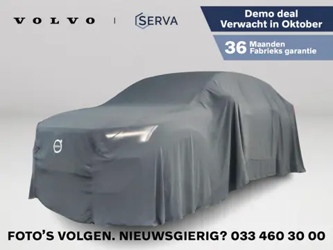 Volvo EC40 Single Motor Extended Range Plus Black Ed. 82 kWh | Panoramadak | Parkeercamera | Stoel- 
