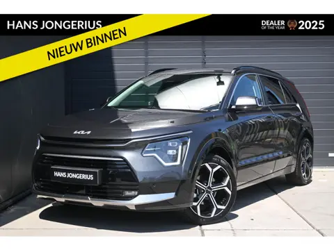 Kia Niro 1.6 GDi Hybrid ExecutiveLine | TREKHAAK | SCHUIF/KANTELDAK | CAMERA | STUUR/STOELVERWARMING