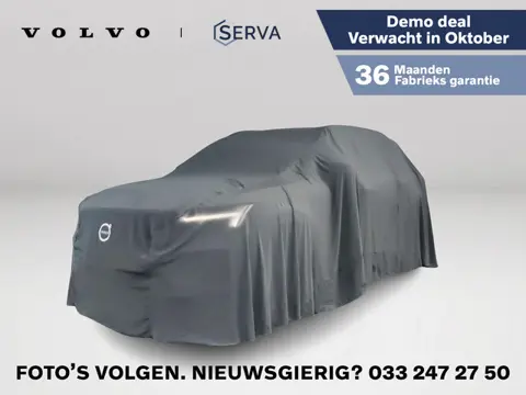 Volvo EX40 Single Motor Extended Range Plus 82 kWh | Parkeercamera | Harman Kardon | Stoel- en stuur