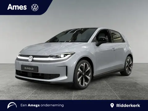 Volkswagen ID. Polo Style First Edition 52 kWh Wordt verwacht!