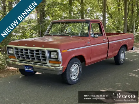 Ford F150 ranger