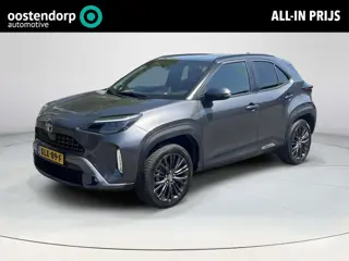 Toyota Yaris Cross 1.5 Hybrid Adventure | Navigatie | Apple CarPlay/Android auto | Camera