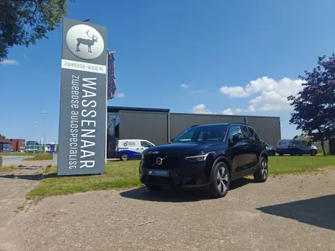 Volvo XC40 T5 Plug-in hybrid Plus Dark | Rijklaarprijs |