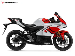 Yamaha YZF R3 70th Anniversary (bj 2026)