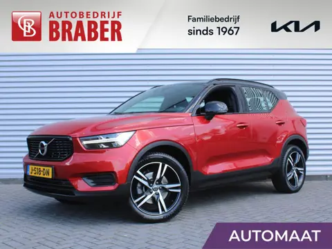 Volvo XC40 2.0 T4 R-Design | Keyless | HK Audio | Adap. Cruise | PDC | Elek. Trekhaak | 19" Velgen |