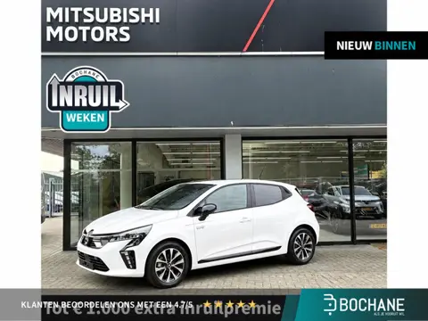 Mitsubishi Colt 1.6 HEV Intense NIEUW UIT VOORRAAD LEVERBAAR |  Achteruitrijcamera | Climate Control