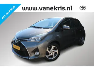 Toyota Yaris 1.5 Hybrid Trend, Trekhaak, Safety Sense!