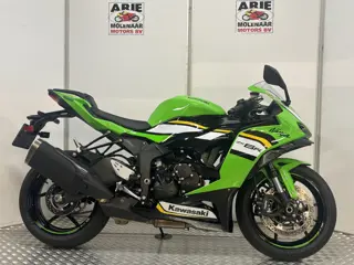 Kawasaki Ninja ZX 6 R (bj 2024)