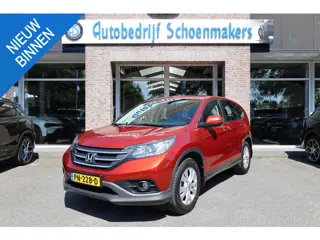 Honda CR-V 2.0 Elegance CAMERA TREKHAAK NAVI 2xPDC CRUISE CLIMA DEALER-ONDERHOUDEN!! BIJZONDER-NETJE
