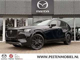 Mazda CX-60 2.5 e-SkyActiv PHEV Homura Business Edition | NIEUW TE REGISTREREN| 6 JAAR GARANTIE |