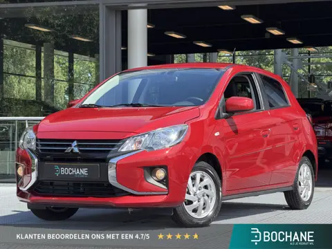 Mitsubishi Space Star 1.2 Dynamic | Carplay | Cruise Control | Climate Control | 1ste eigenaar | Dea