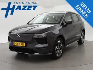 Aiways U5 63kWh SHOWROOM + 19 INCH LMV | ADAPTIVE CRUISE | LEDER | 360 CAMERA | APPLE CARPLAY | LED