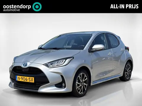 Toyota Yaris 1.5 Hybrid TeamNL