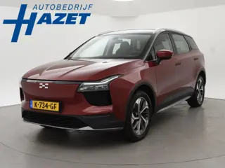 Aiways U5 63kWh SHOWROOM + LEDER | 360 CAMERA | CARPLAY | LED | SFEERVERLICHTING | 19 INCH LMV