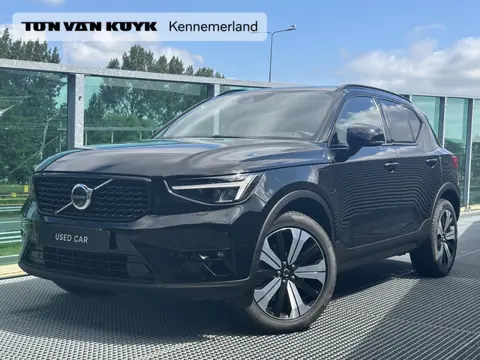 Volvo XC40 1.5 T5 Recharge Inscription / Pano. dak / Elek. verstelbare stoelen / Stoel+stuurverwarmi