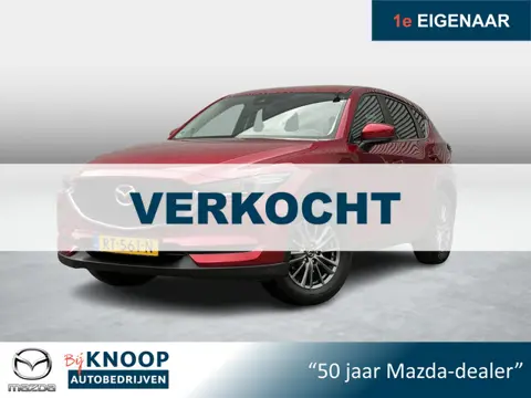 Mazda CX-5 2.0 SkyActiv-G 165 TS+ i-Activesense Pack | Trekhaak | Camera |