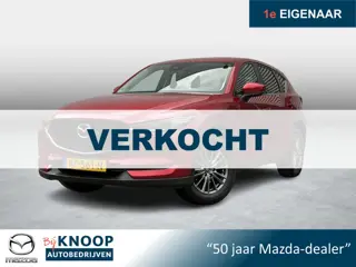 Mazda CX-5 2.0 SkyActiv-G 165 TS+ i-Activesense Pack | Trekhaak | Camera |