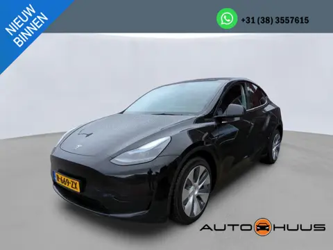 Tesla Model Y Aut. Range Plus | Autopilot | Panorama | Leder |