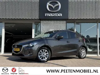 Mazda 2 1.5 Skyactiv-G Intro Edition Automaat | TREKHAAK | BLUETOOTH | AIRCO |
