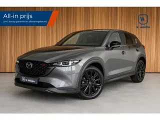 Mazda CX-5 2.0 SkyActiv-G 165 Homura Trekhaak | Head up | Keyless