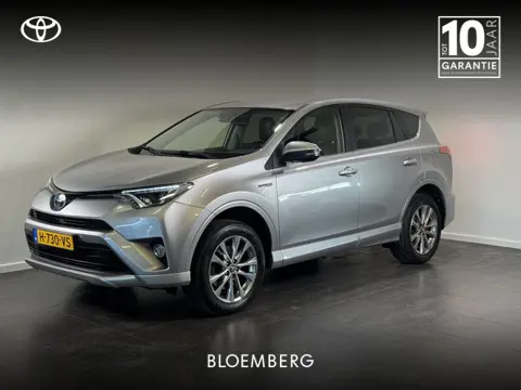 Toyota RAV4 2.5 Hybrid AWD Style | Lederen bekleding | Trekhaak | Stoelverwarming | 1650kg trekgewic