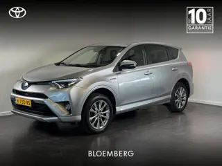 Toyota RAV4 2.5 Hybrid AWD Style | Lederen bekleding | Trekhaak | Stoelverwarming | 1650kg trekgewic