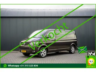 Volkswagen Transporter 2.0 TDI L2H1 | 140 PK | 5-Zits | Cruise | Airco | Trekhaak