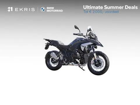 BMW R 1300 GS Dynamics Pack | Innovation Pack | Touring Pack