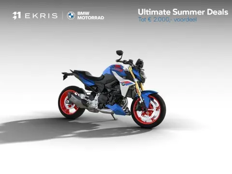 BMW F 900 R Pulse Edition