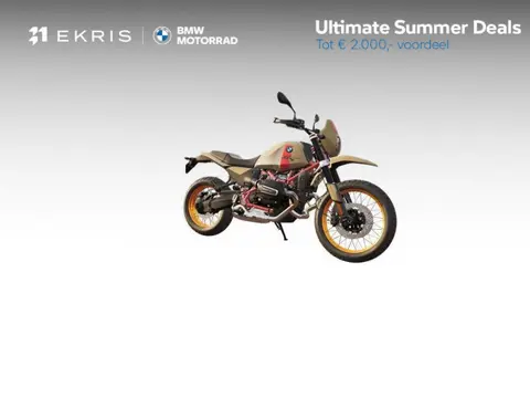 BMW R 12 GS Option 719 | Comfort Pack