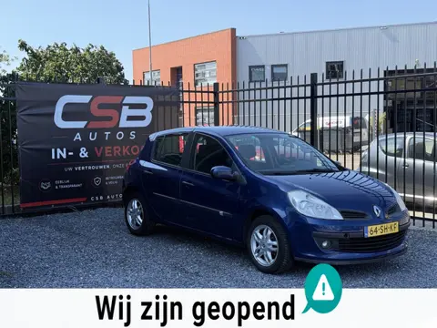 Renault Clio 1.6-16V Dynamique Luxe AUTOMAAT!AIRCO!CRUISE!5DEURS!APK2027!