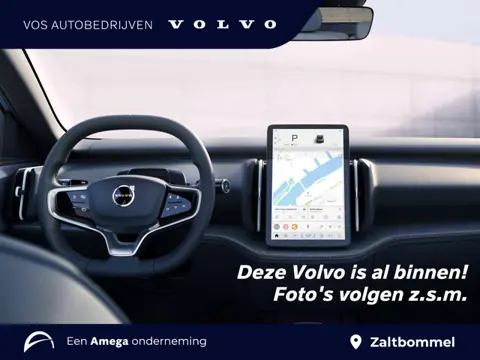 Lynk & Co 02 More 66 kWh | Inclusief 48 maanden garantie