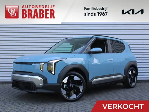 Kia EV2 Plus 42.2 kWh | Nieuw | Direct leverbaar | Actieradius tot 308 km (WLTP) | Tot € 3.000 inrui