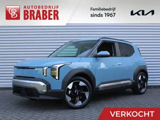 Kia EV2 Plus 42.2 kWh | Nieuw | Direct leverbaar | Actieradius tot 308 km (WLTP) | Tot € 3.000 inrui