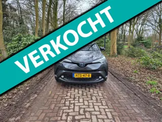 Toyota C-HR 1.8 Hybrid Business Intro