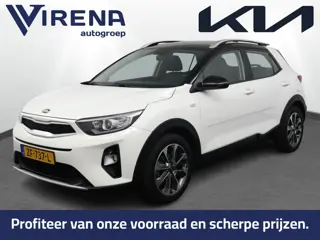 Kia Stonic 1.0 T-GDi DynamicLine - Achteruitrijcamera - Apple Carplay/Android Auto - Cruise Control 