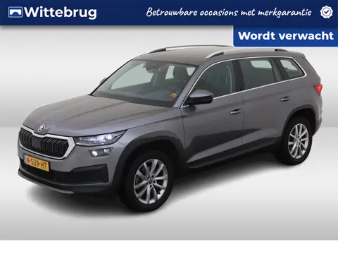 Škoda Kodiaq 1.5 TSI 150pk DSG Business Edition 7p. / LED Matrix / Navigatie / Camera / 7 persoons /