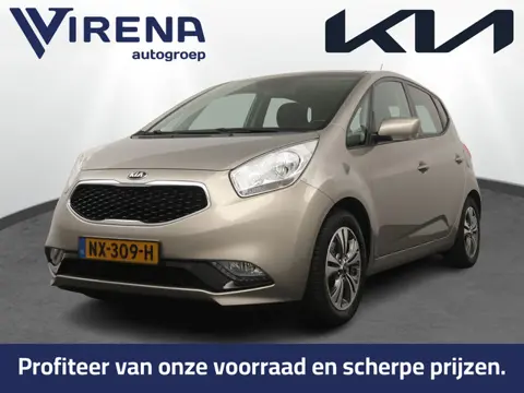 Kia Venga 1.4 CVVT ExecutiveLine - Cruise Control - Stoelverwarming  - Navigatie - Panoramadak - Vir