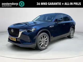 Mazda CX-60 2.5 e-SkyActiv PHEV Exclusive-Line | Convenience & Sound Pack | Trekhaak | Rijklaaprijs!