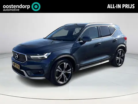 Volvo XC40 2.0 T5 PHEV Inscription