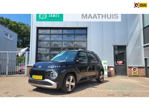 Hyundai INSTER Pulse Advanced!