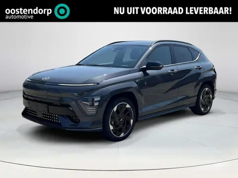Hyundai Kona Electric N Line 64.8 kWh | Apple Carplay / Android Auto | 360 graden camera | Stoel Ver