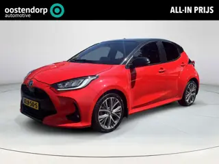 Toyota Yaris 1.5 Hybrid Executive | Stoel- + stuurverwarming | Dode hoek waarschuwing | Carplay | JB
