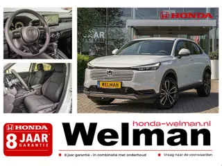 Honda HR-V 1.5i e:HEV ELEGANCE - NIEUW - FULL HYRBID - DIRECT UIT VOORRAAD